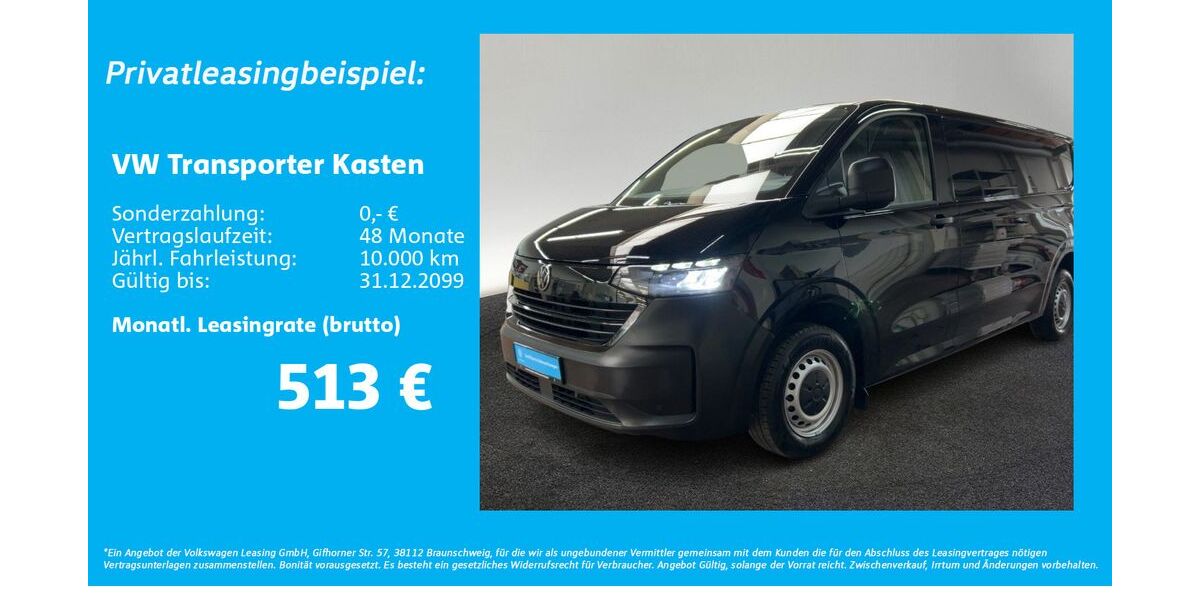 VW Andere 14.193 km 39.555 &euro; Hamburg 22761