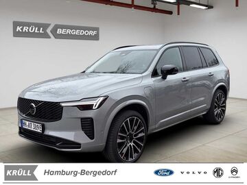 Gebrauchte Volvo XC90