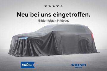 Gebrauchte Volvo XC90