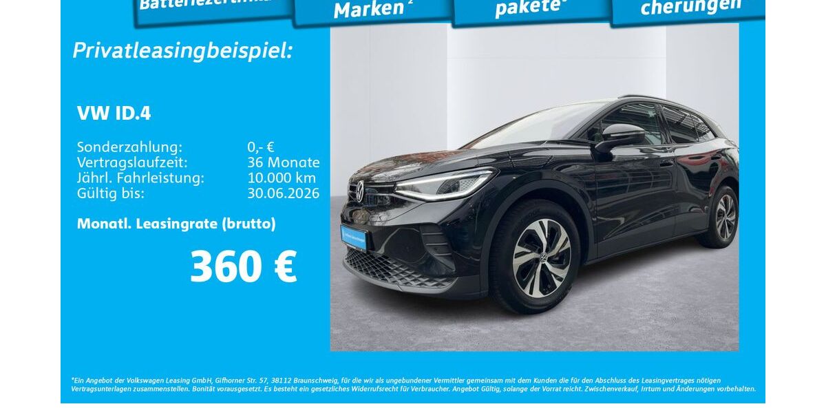 VW ID.4 11.953 km 36.850 &euro; Hamburg 22111